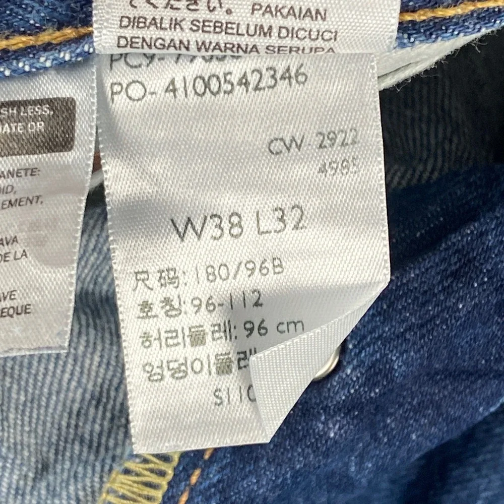 Levi's 501 '93 Premium Jeans Men 38x32 Blue Denim Straight Button Fly Distressed